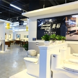 力誠建材（永川店）