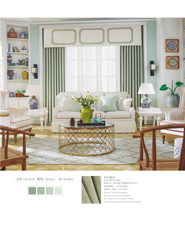 沈建宏-金色彩龍-第二本-1500張_頁面_10.jpg 沈建宏-金色彩龍-第二本-1500張_頁面_10.jpg