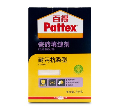 百得勾縫劑.jpg 百得勾縫劑.jpg