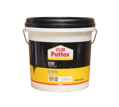 百得實(shí)效.jpg 百得實(shí)效.jpg