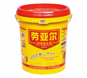 勞亞爾砂漿防水劑