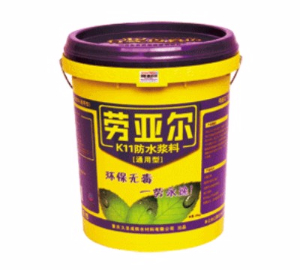 勞亞爾K11雙組份