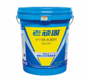 老頑固K11雙組份