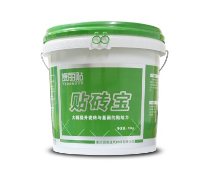 貼磚寶.jpg 貼磚寶.jpg