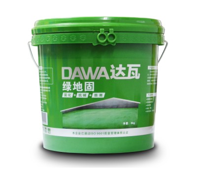 地固.jpg 地固.jpg