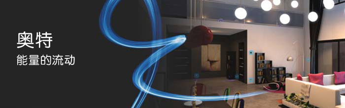 arteorb.jpg arteorb.jpg