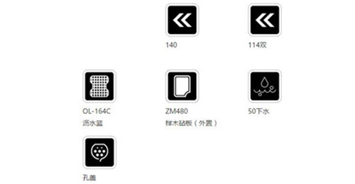 QQ截圖20170816135407.jpg QQ截圖20170816135407.jpg