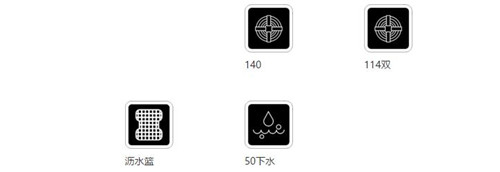 QQ截圖20170816142802.jpg QQ截圖20170816142802.jpg