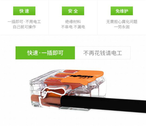 QQ截圖20180125131804.jpg QQ截圖20180125131804.jpg